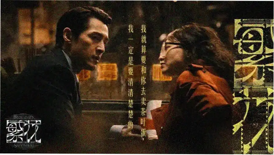 千与千寻