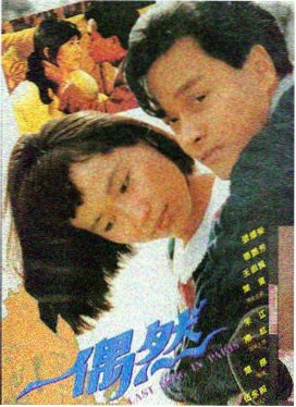 天空之城