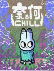 人生删除事务所